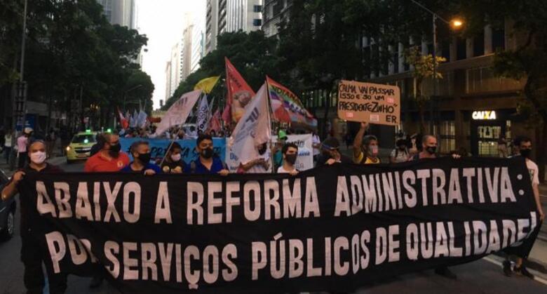 asduerj manifestacao reforma administrativa