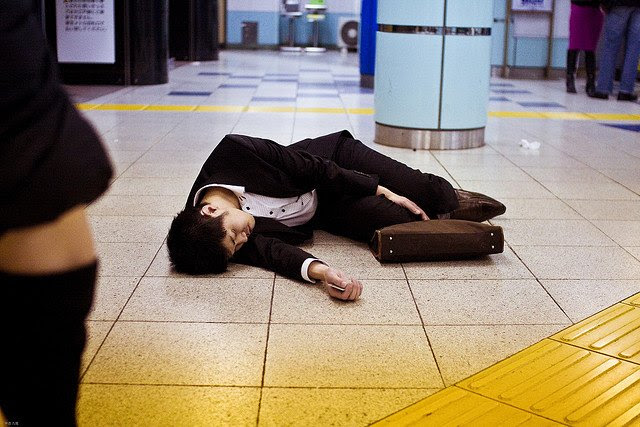 karoshi1